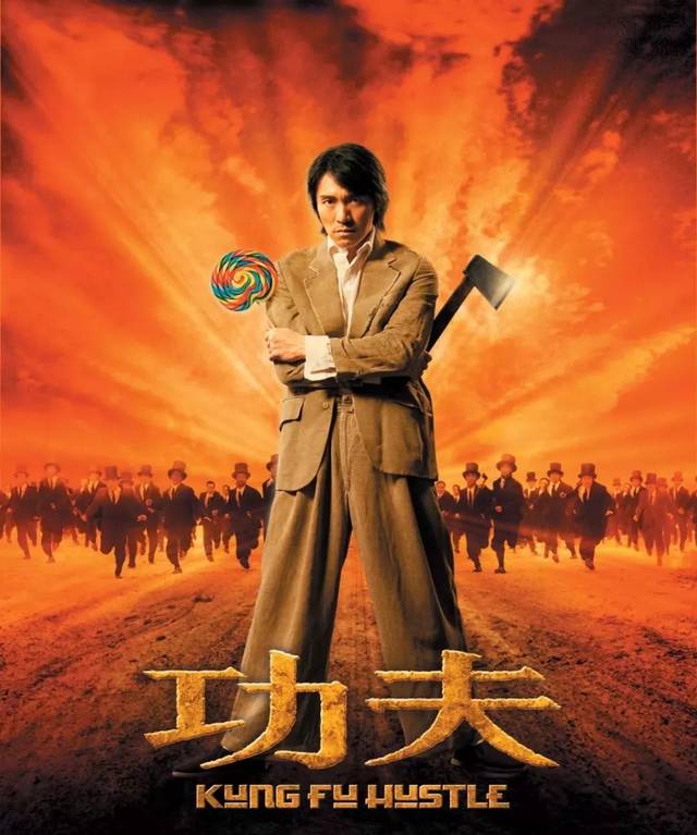 广东佛山人叶问(梁朝伟 饰),年少时家境优渥,师从咏春拳第三代传人陈图片