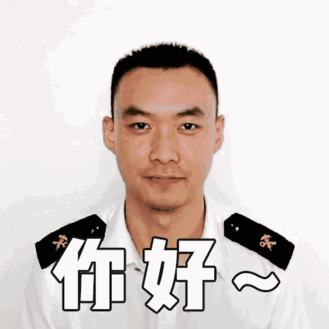 您好,请问您需要什么帮助