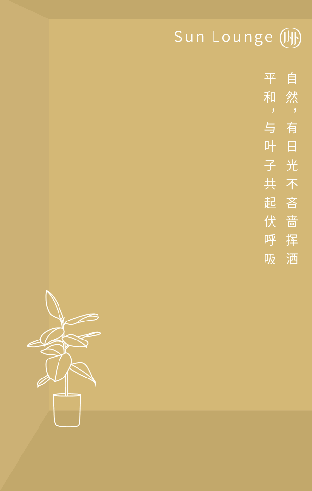 640_1008 竖版 竖屏