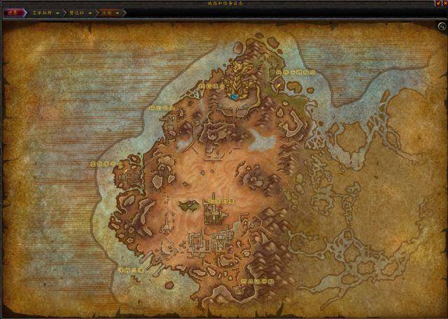 《魔兽世界》8.0 赞达拉&库尔提拉斯中文版地图