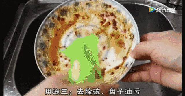 啤酒加点料, 能驱蚊,去污,美容,养花, 简直太神奇啦!
