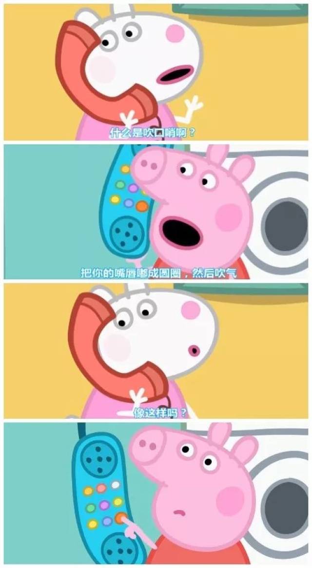 30年前国产动画片暗藏的