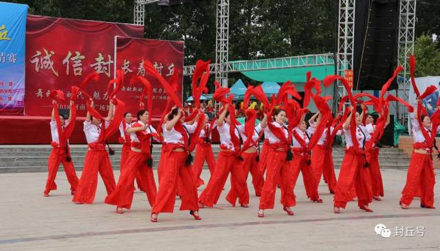 舞动新时代 魅力在封丘-2018广场舞邀请赛完