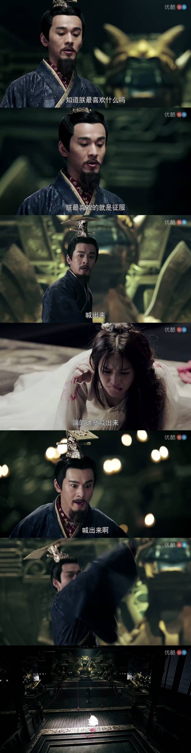 心疼唐嫣乔振宇,秦始皇做错什么要这么疯狂?