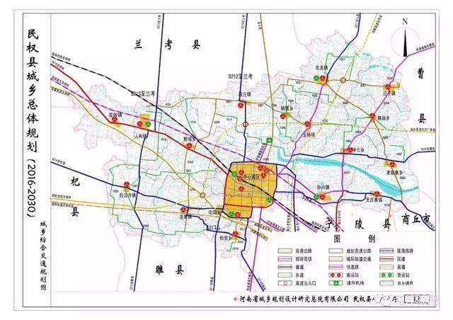 关注商丘城建公众号 获取商丘最新高清规划图 【可以下载高清处理后