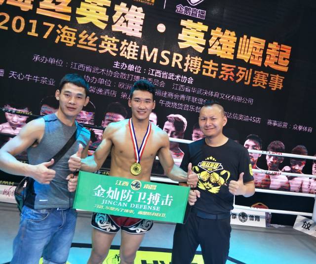 阿勒巫林在武林风瞬间ko掉对手,豪取两连胜.
