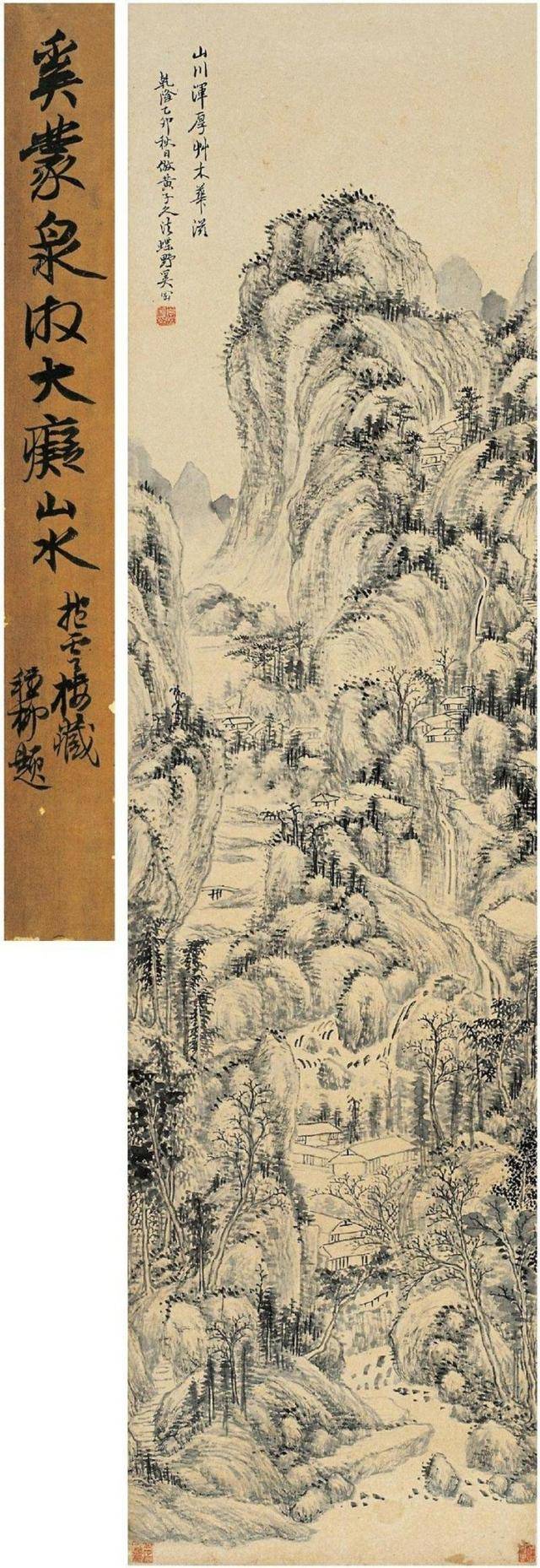 清 奚冈山水作品欣赏