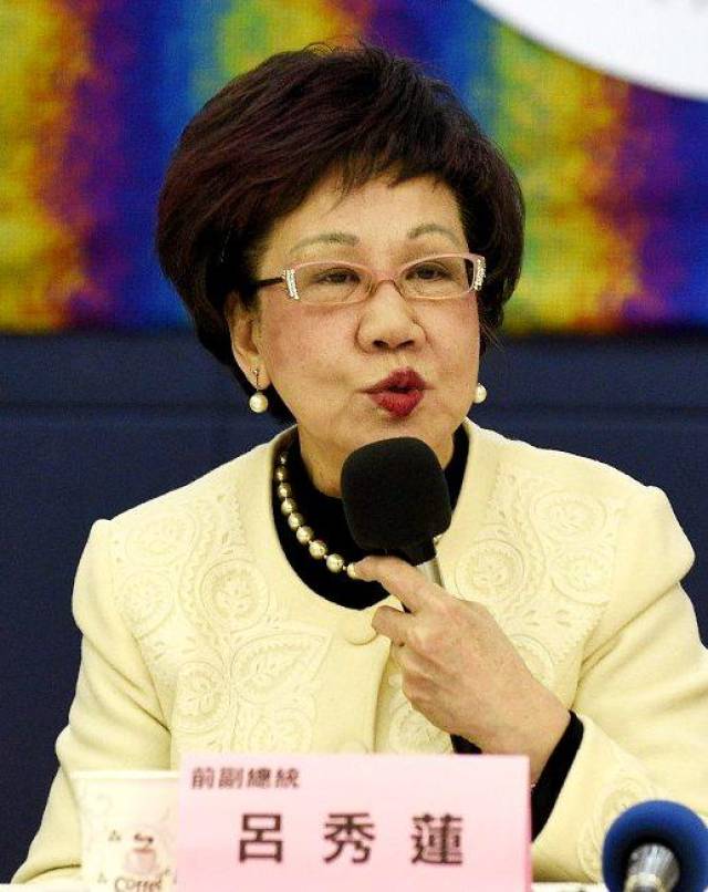 年轻时貌美如花,长大后丧心病狂:"台独大佬"吕秀莲退出民进党