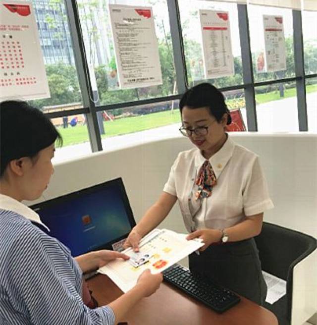 浙商银行免填单开户,速度就是6!