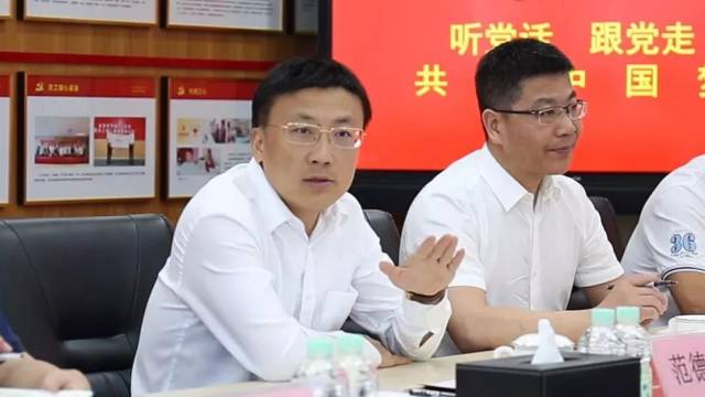 产业及公司发展情况作介绍,集团党支部书记杨超就金雅福党建发展历程