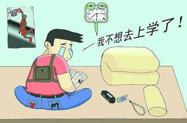 孩子厌学怎么办？