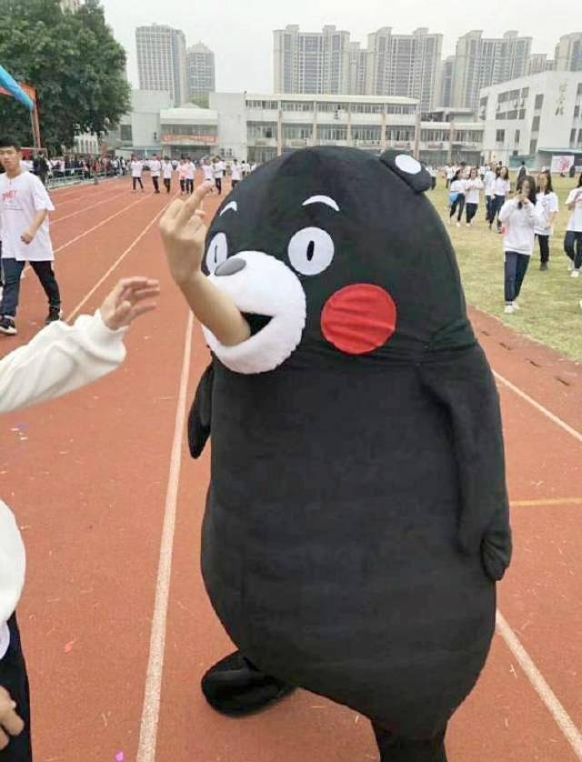 口吐鄙视