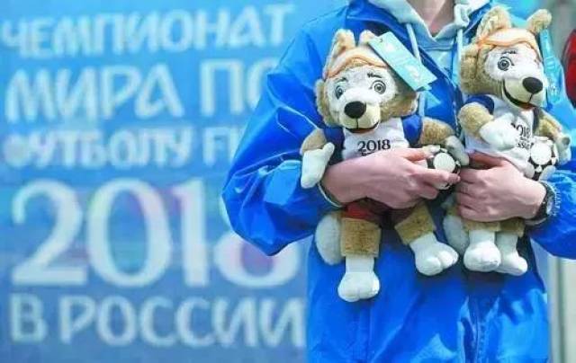 罗斯世界杯主题曲遭网友吐槽:要不wakawaka再