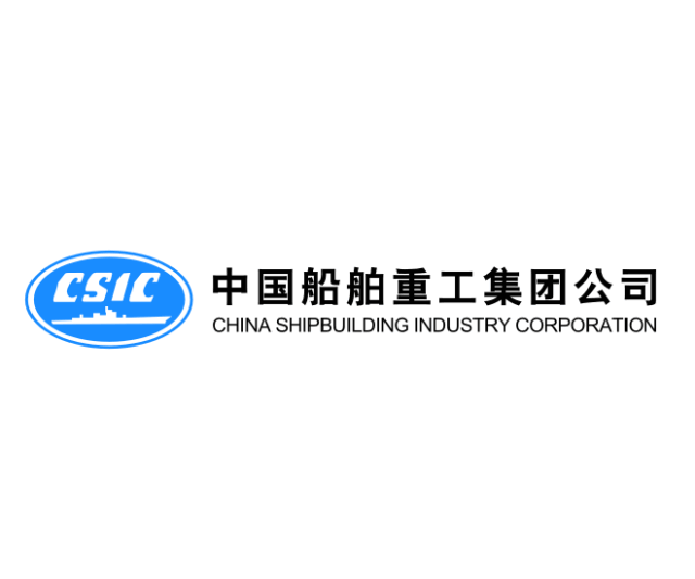 中国第十二大军工集团之一——中国船舶重工集团公司