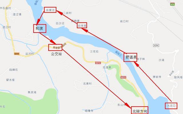 进来了解一下重庆新网红景点:张飞古道图片