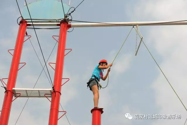 岚山根—袁家村·运城印象全民健身游乐场,休闲度假游玩的最佳体验地