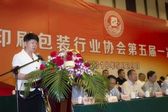 曾迎玲副县长讲话