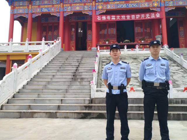 铜陵:石佛寺"开光法会"中的"蜀黍"