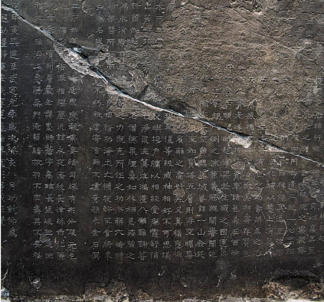 独家报导!北朝造像碑之冠——李道赞五百人等造像记