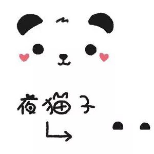 什么容发的成语_成语故事图片(3)