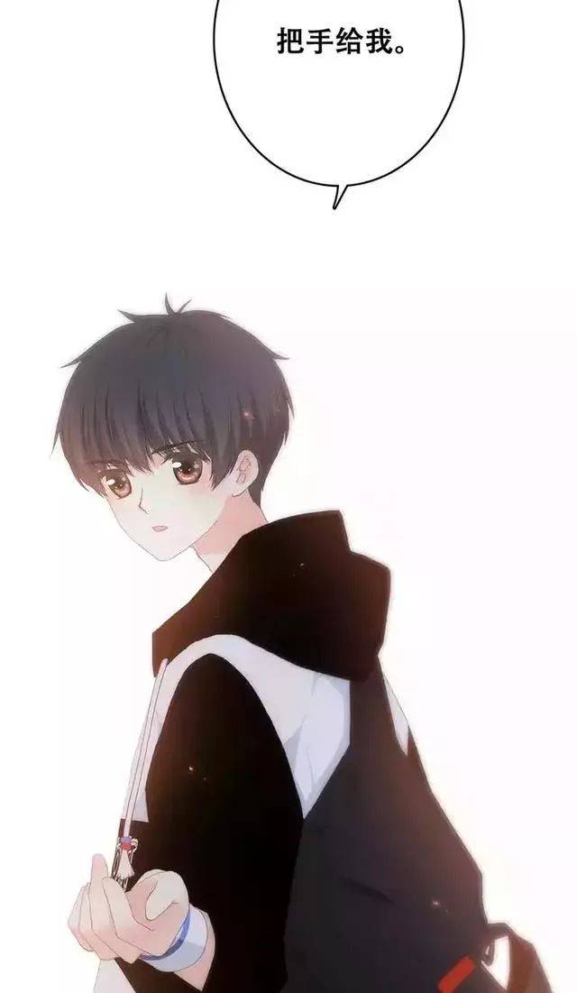 漫画《怦然心动》高清图片壁纸头像,情侣可用哦~我喜欢你