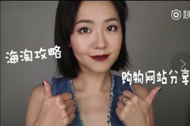 全民造星时代,你与百万级红人只有一步之遥