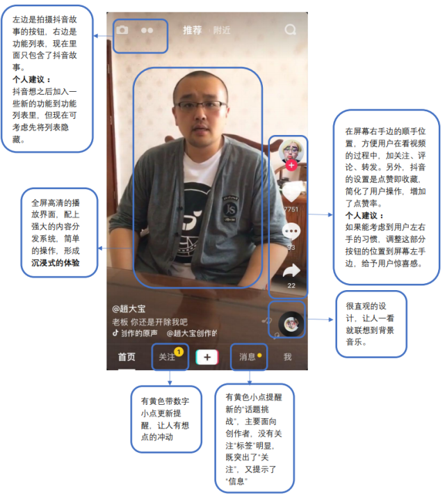 a175ba3113f04662a0e92c69bcd70b78.jpg