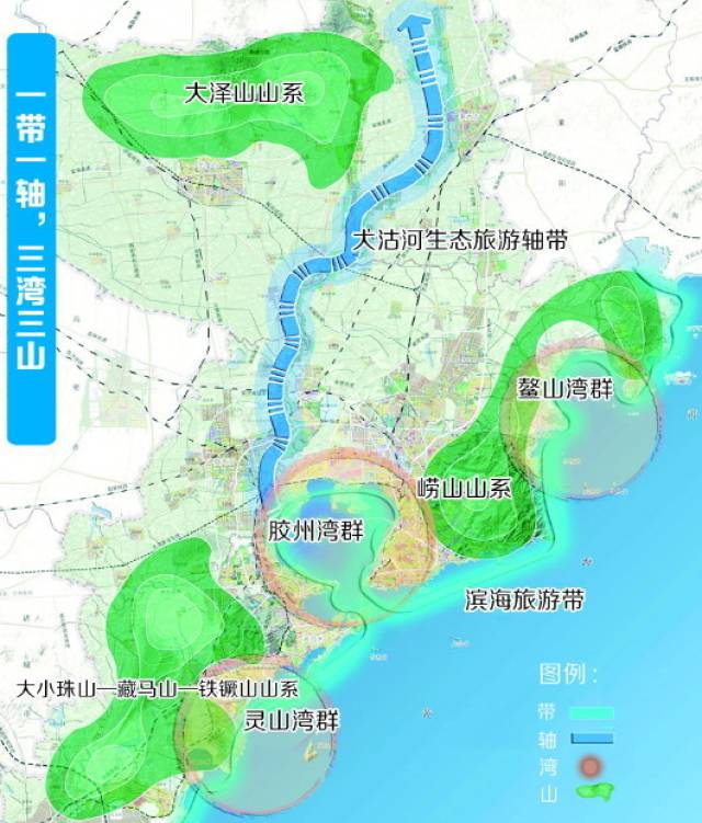 晚读:青岛市全域旅游规划纲要发布 胶州湾大桥胶州连接线正施工