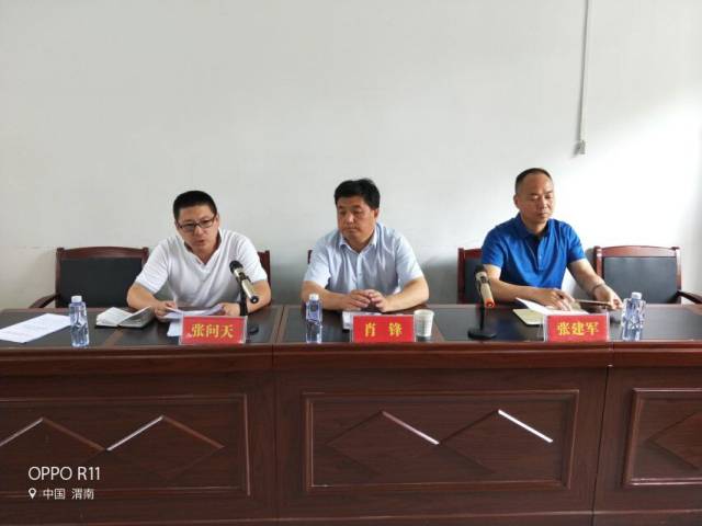 大荔县机关工委来畜牧兽医局检查观摩指导党建工作