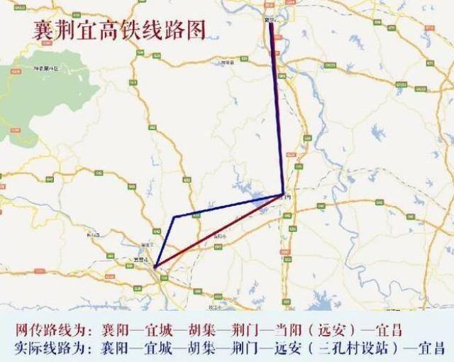 襄荆宜高铁线路出炉,确定走6地,今年开工,成呼南