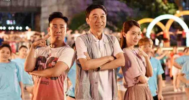姜宏波,白凯南,潘斌龙,涂松岩,宋宁,夏凡,梁超等主演的动作喜剧电影
