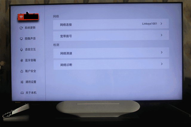 能说会唱的小派一创维小派电视智能音响评测