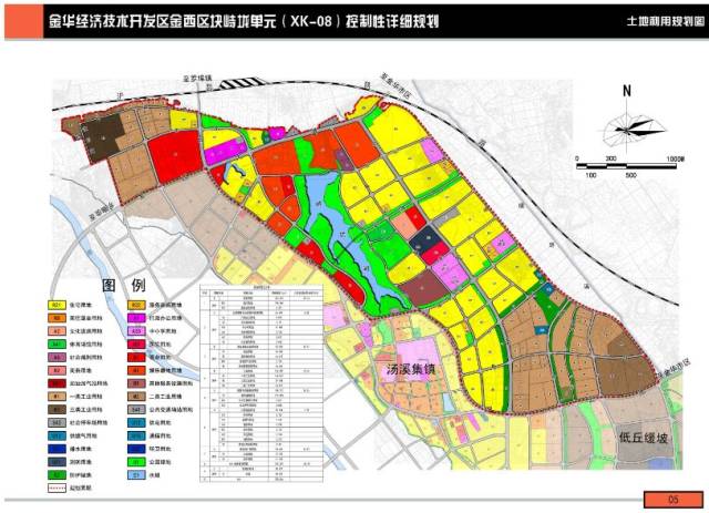 金华这个区块又要征迁,涉及1274万㎡,详细规划出炉!