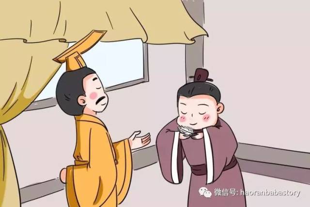 【有声故事】千里送鹅毛