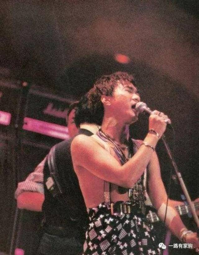 beyond乐队1991生命接触演唱会(服饰造型篇)
