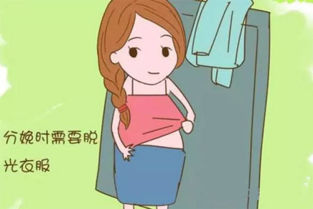 她就让我脱了裤子斜躺着,然后拿了一只开塞露挤了进去.
