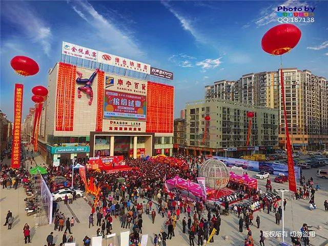 再见,龙圩大转盘!摄影师拍下最后一刻!(附高清大图)