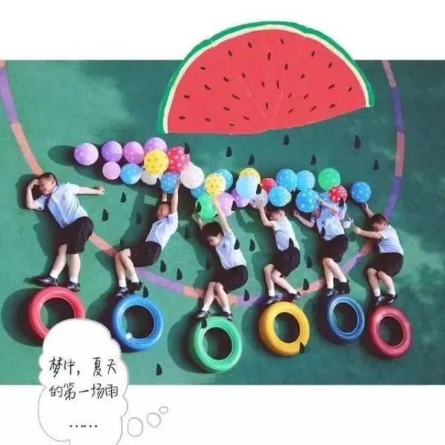 来一套新颖的幼儿园毕业照吧!这些点子太赞了!