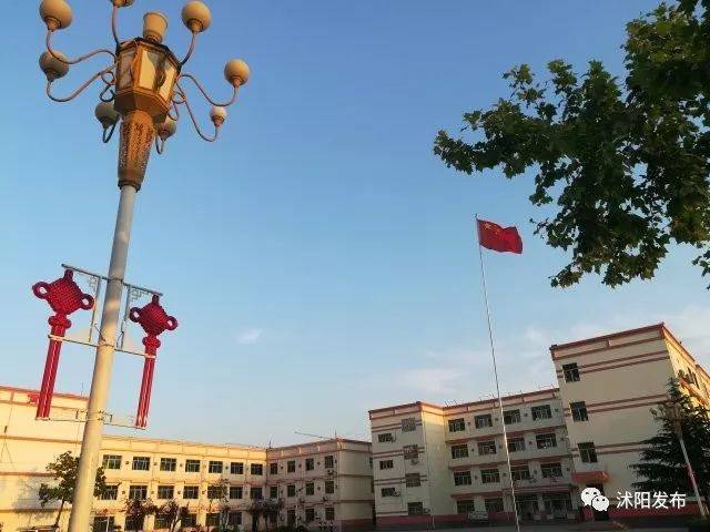 这里就是—— 沭阳南洋学校 "音"为有你,"乐"趣无穷 今天,小布就带您