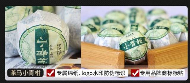 父亲节礼物送爸爸茶叶礼盒 3b91df3ff93e4a8faf4b474e186cc696.jpeg