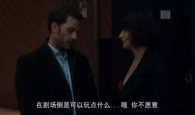 欧洲女神出演这熟肉片,可真是拼了(捂脸)!