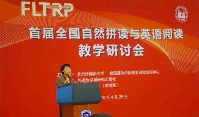 班里前5的英语尖子生,都学了这个方法!你家孩