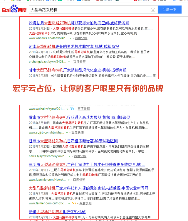 4e4e3fafa0874fe6bd775c686611bee3.jpg