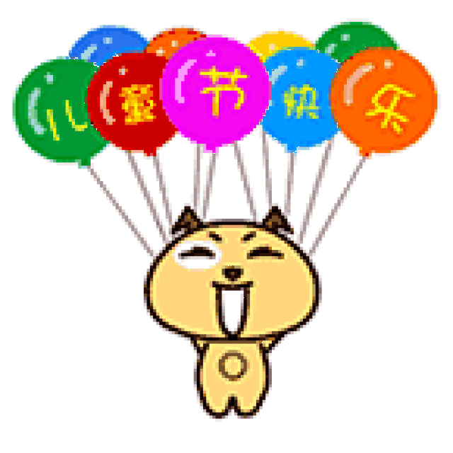 老顽童们,祝你健康开心,送给群里每位朋友