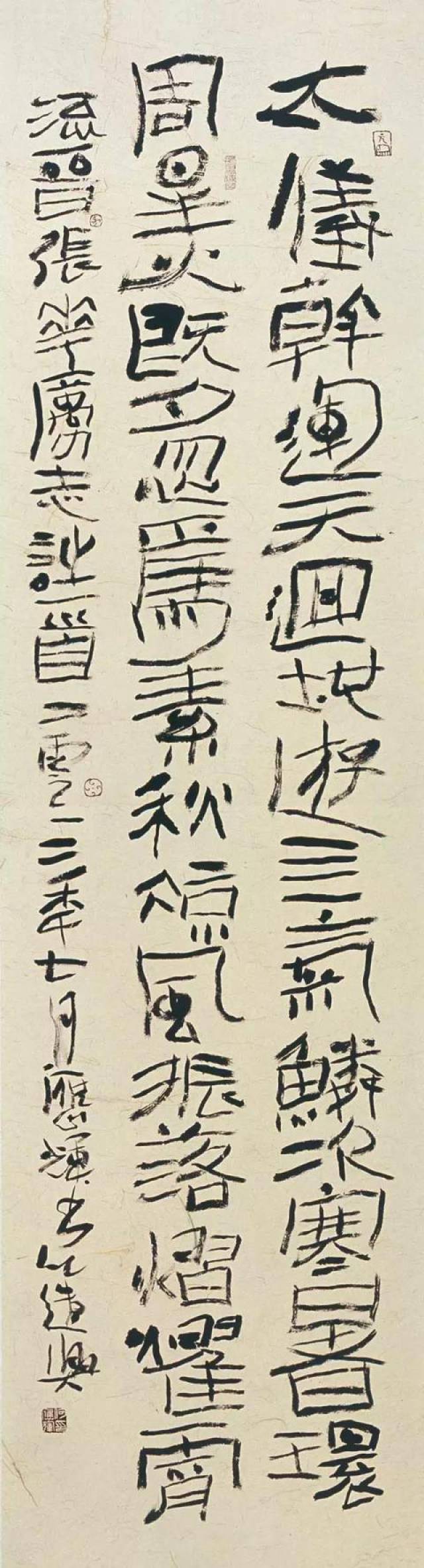 中国书协副主席何应辉书法作品欣赏