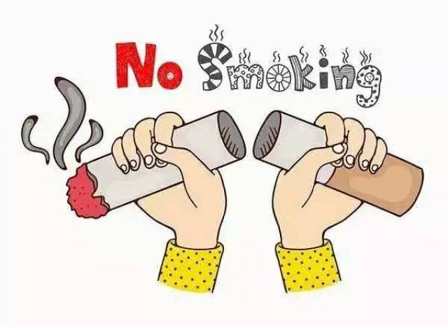 选择健康 远离烟草——世界无烟日,你有控吗?