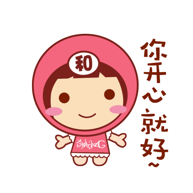微信摇一摇要强势上线啦!还有一个消息