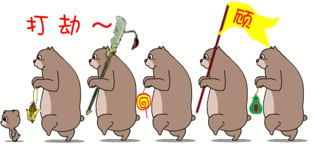 10,姓名:俄尖三知 这是我印象中,见过最牛的一个人,原谅我不厚道的笑