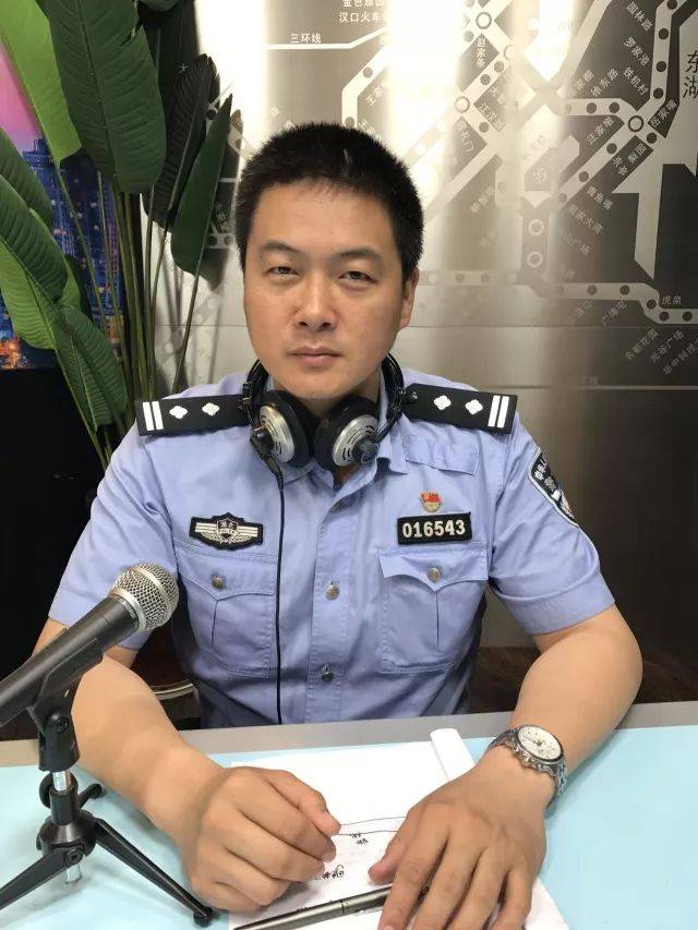 【警官面对面】武汉市公安交管局特勤大队