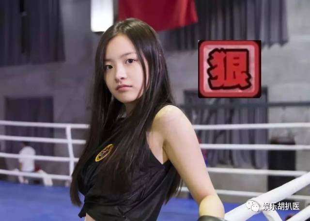 钢铁直女一出手,中年少女抖三抖